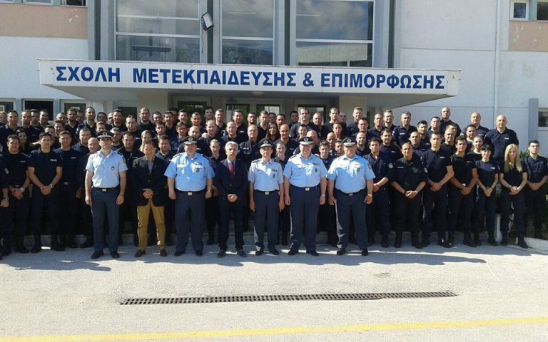 Ως Ειδικοί Φρουροί εκπαιδεύονται 90 πρώην δημοτικοί αστυνομικοί