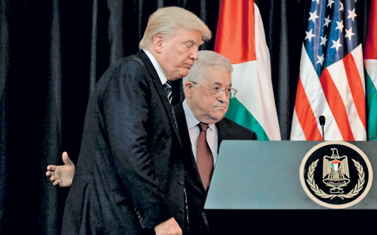 Δέσμευση Τραμπ σε Παλαιστινίους