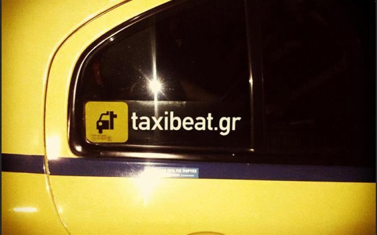 Taxibeat στα αραβικά, για ασφαλή μεταφορά προσφύγων