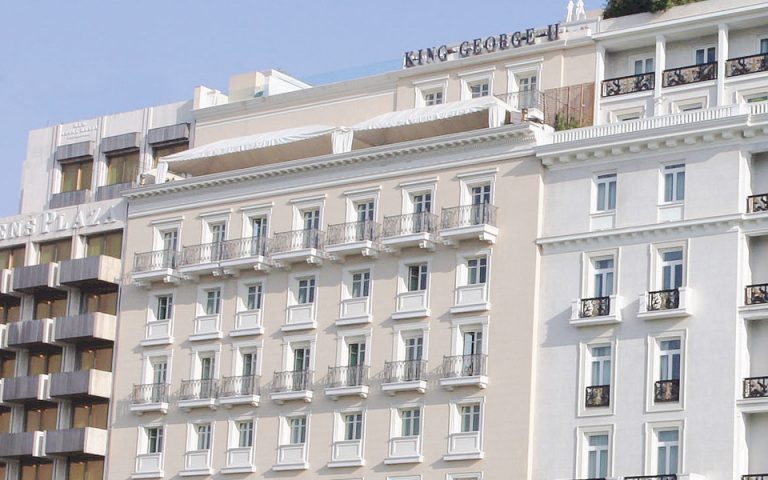 Πωλητήριο στο ιστορικό ξενοδοχείο King George βάζει η Eurobank