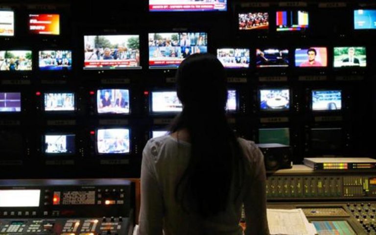 Από 6 έως… 18 ιδιωτικούς τηλεοπτικούς σταθμούς «βλέπει» η ΕΕΤΤ