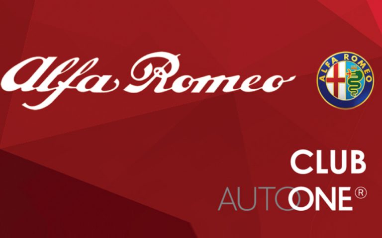 Οι Alfa Romeo της AUTOONE στο «Alfa Romeo Grand Prix» του Ελληνικού Ιππικού Ομίλου!