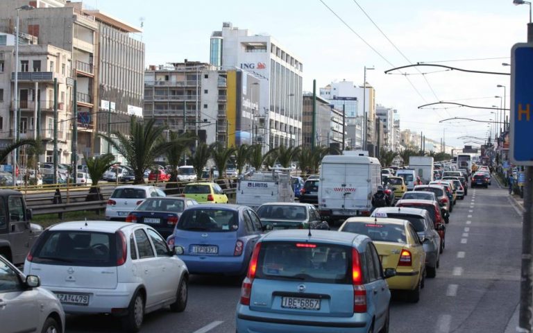 Μετ’ εμποδίων η κίνηση στους δρόμους της Αθήνας λόγω των απεργιακών κινητοποιήσεων