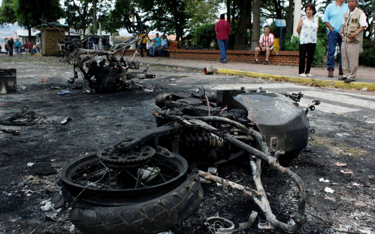 Βενεζουέλα: Τους 42 έχουν φτάσει οι νεκροί των διαδηλώσεων