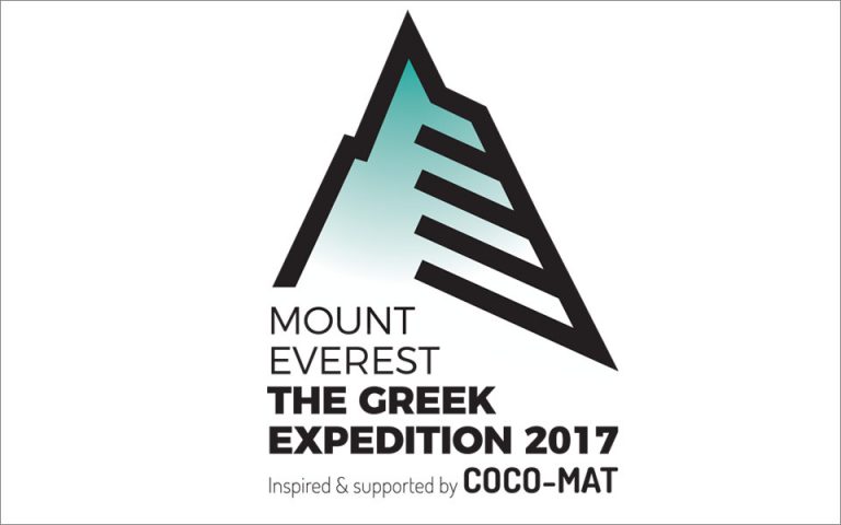 Mount Everest the Greek Expedition 2017
