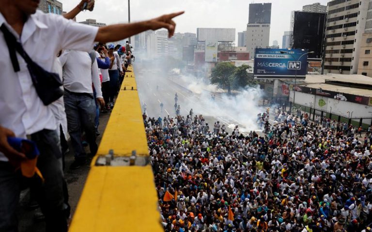 Βενεζουέλα: Επεισόδια σε διαδήλωση συνταξιούχων κατά του Μαδούρο