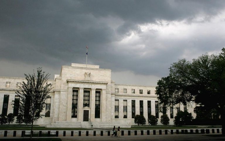 ΗΠΑ: H Κεντρική Τράπεζα αναμένεται να διατηρήσει σταθερά τα επιτόκια