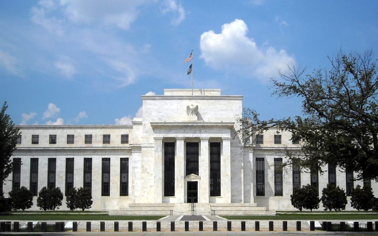 Αμετάβλητα διατήρησε η Fed τα επιτόκια δανεισμού