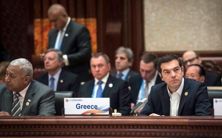 Τσίπρας: Στρατηγικός ο ρόλος της Ελλάδας στο Δρόμο του Μεταξιού του 21ου αιώνα