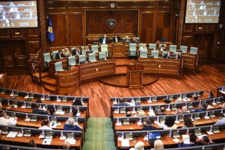 Κόσοβο: Προκήρυξη εκλογών για τις 11 Ιουνίου