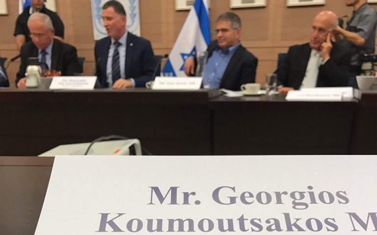 Στην Ιερουσαλήμ ο Γ. Κουμουτσάκος, για την Συνάντηση Επ. Εξωτερικών και Αμυνας Ελλάδας-Ισραήλ-Κύπρου