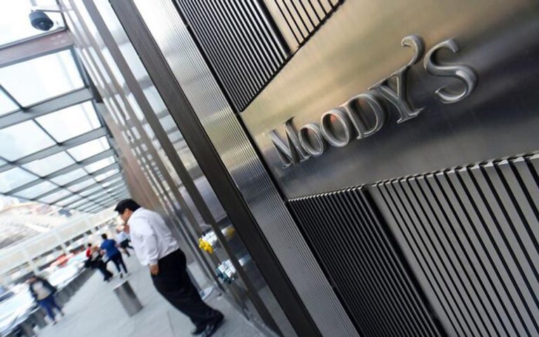 Moody’s: Ανάπτυξη 1,5% το 2017 – σταθερή η προοπτική για το αξιόχρεο των τραπεζών
