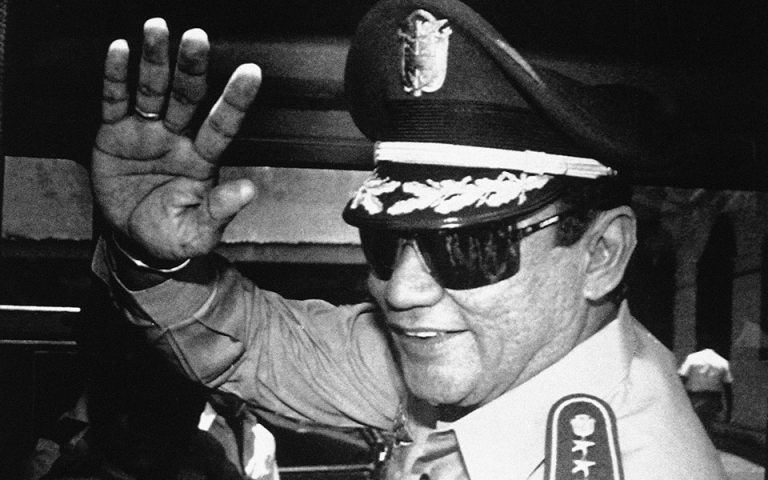 Πέθανε ο πρώην δικτάτορας του Παναμά Μανουέλ Νοριέγκα