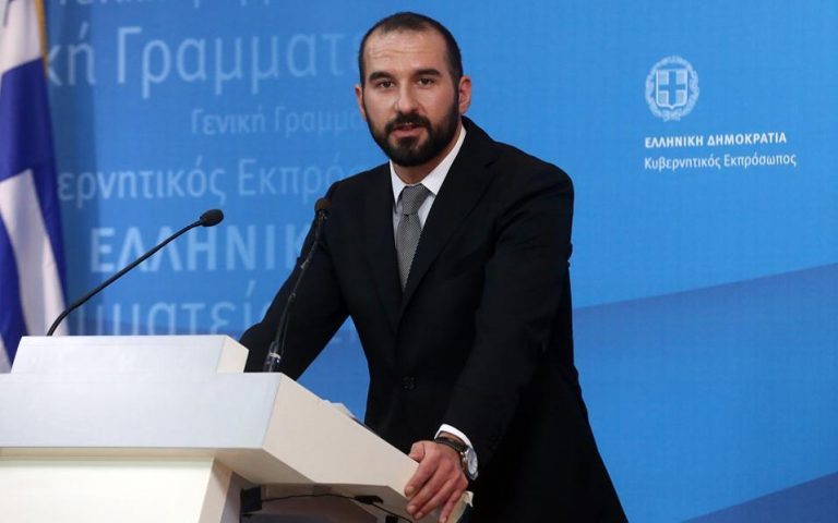 Τζανακόπουλος: Πιθανό τετ – α – τετ Τραμπ με Τσίπρα