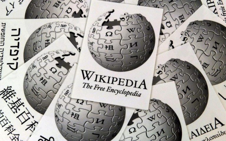 Τουρκία: Η Wikipedia προσέφυγε στο Συνταγματικό Δικαστήριο κατά του αποκλεισμού του ιστότοπου της