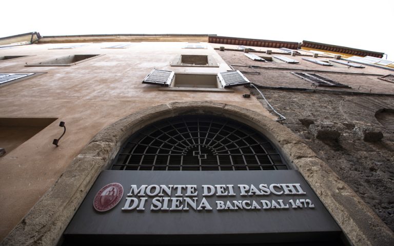 Συμφωνία Κομισιόν – Ρώμης για διάσωση Monte dei Paschi