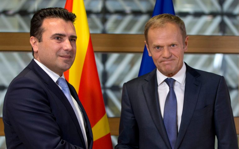 Πολλαπλά προβλήματα για τη νέα κυβέρνηση της ΠΓΔΜ