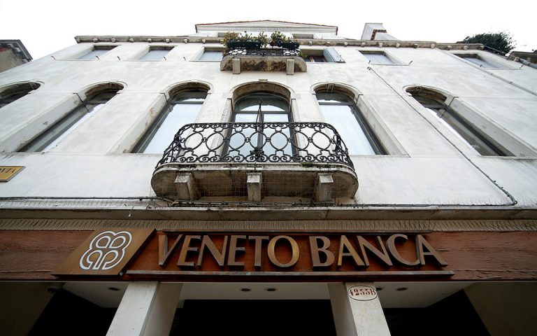 Ανακούφιση δυο εκατ. Ιταλών μετά από τη διάσωση των τραπεζών του Βένετο