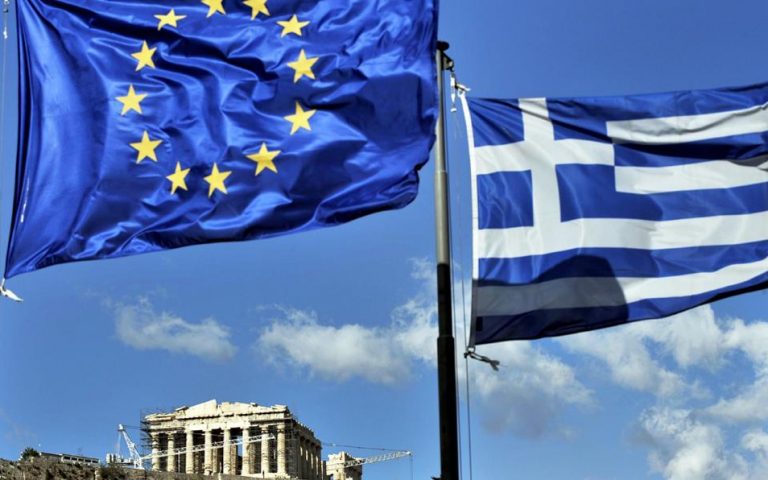 Κομισιόν: Βελτίωση του οικονομικού κλίματος σε Ελλάδα και Ευρωζώνη τον Ιούνιο