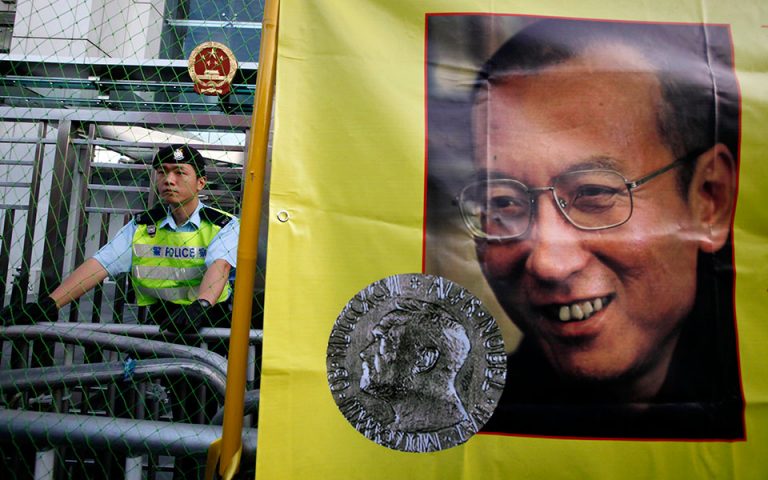 Κίνα: Ελεύθερος αφέθηκε ο νομπελίστας αντιφρονών Λιου Σιαόμπο