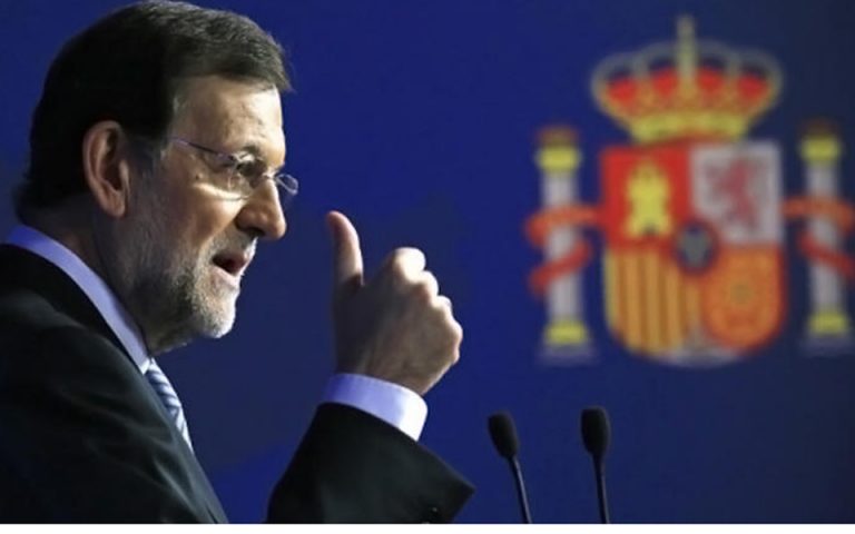 Ισπανία: Η κυβέρνηση χαρακτηρίζει παράνομο το καταλανικό δημοψήφισμα