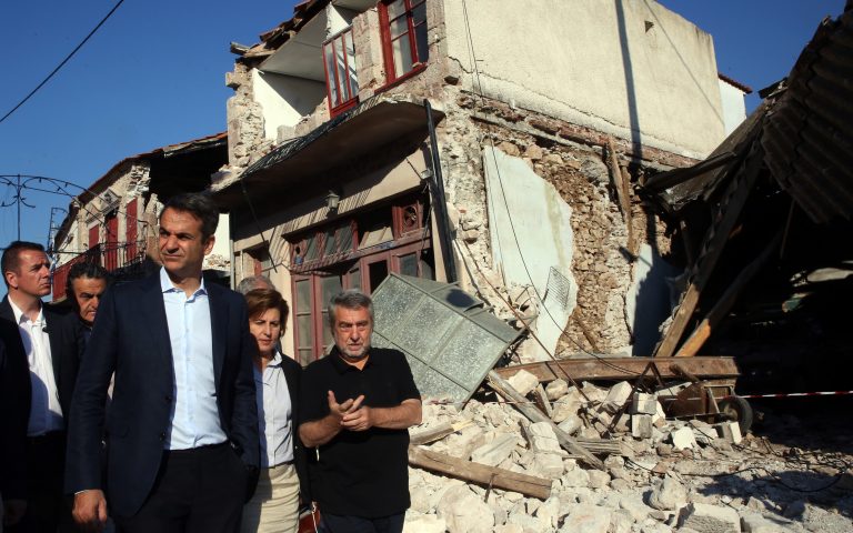 Μέτρα υπέρ των σεισμόπληκτων ζήτησε ο Μητσοτάκης από τη Λέσβο