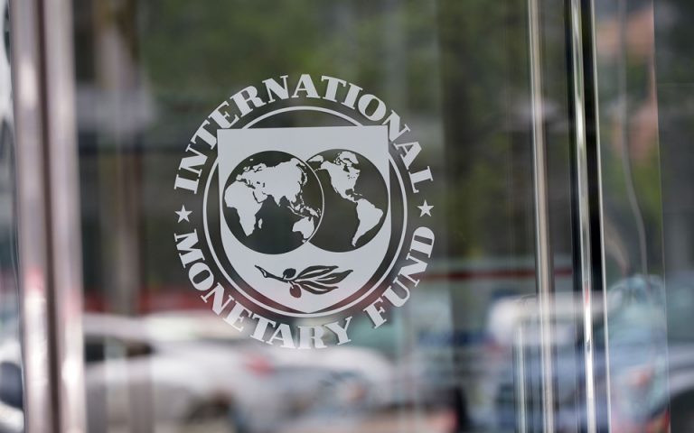 Συστάσεις ΔΝΤ στην Κίνα για ρύθμιση του ιδιωτικού και δημόσιου χρέους της