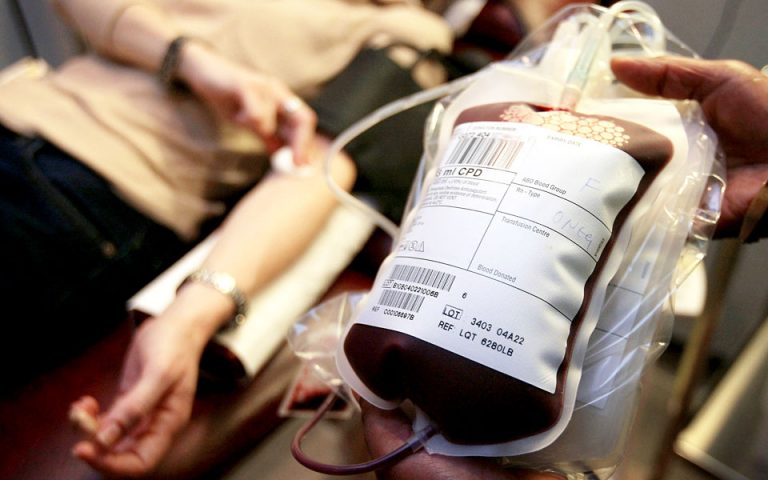 Ασφαλής η συχνή αιμοδοσία, λένε οι επιστήμονες | Η ΚΑΘΗΜΕΡΙΝΗ