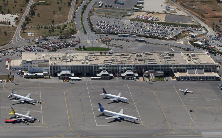 Fraport: Επικοιδομητική η συνεργασία με το Δημόσιο – πάγια πρακτική η Επίλυση Τεχνικών Διαφορών