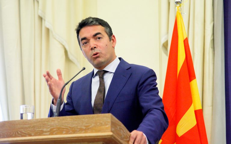 Ντιμιτρόφ στην «Κ»: Στην ΠΓΔΜ δεν υπάρχουν στοιχεία αλυτρωτισμού