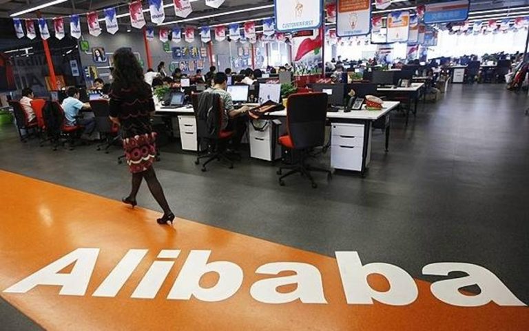 Η Alibaba θα επενδύσει 15 δισ. δολ. σε τρία χρόνια για έρευνα και ανάπτυξη