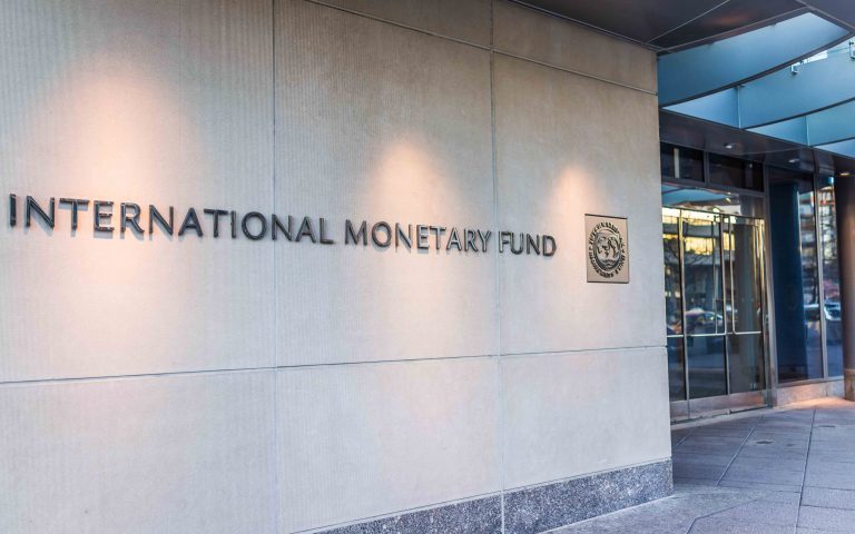 ΔΝΤ: Αναθεώρηση στόχων και όχι μέτρα για το πλεόνασμα του 2018​