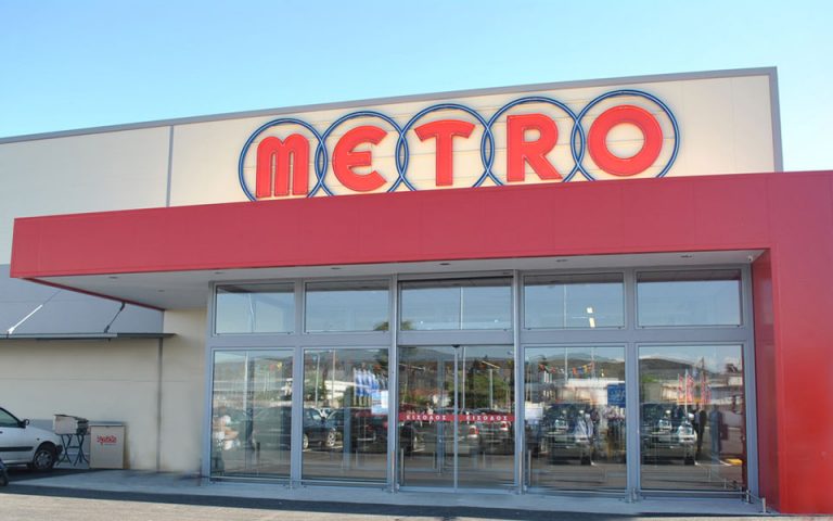 «Απόβαση» στην Κύπρο με κατάστημα Cash & Carry πραγματοποιεί η Metro