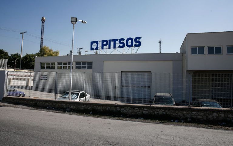 Spiegel: Το κλείσιμο του εργοστασίου της Πίτσος φέρνει σε αμηχανία την κυβέρνηση