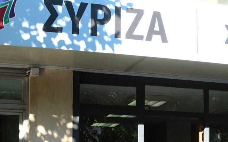ΣΥΡΙΖΑ: Απολύτως καταδικαστέα η επίθεση κατά των τριών δόκιμων αξιωματικών της Ευελπίδων