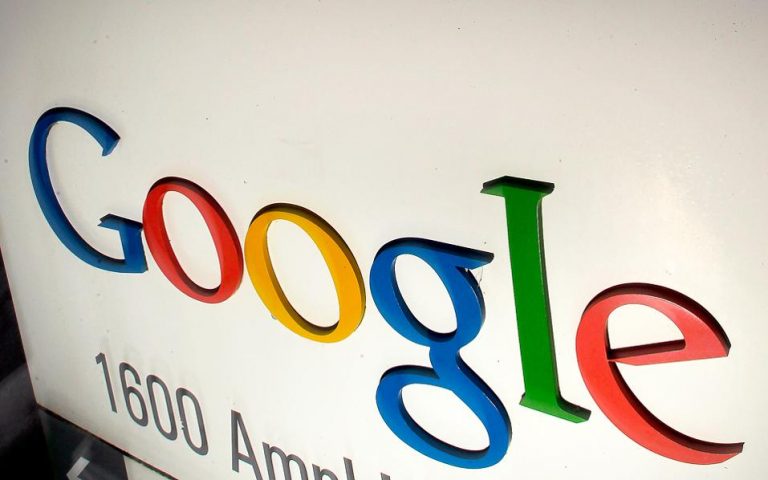 Βρετανία: Αντιμέτωπη με μαζική νομική αγωγή για υποκλοπή προσωπικών δεδομένων η Google