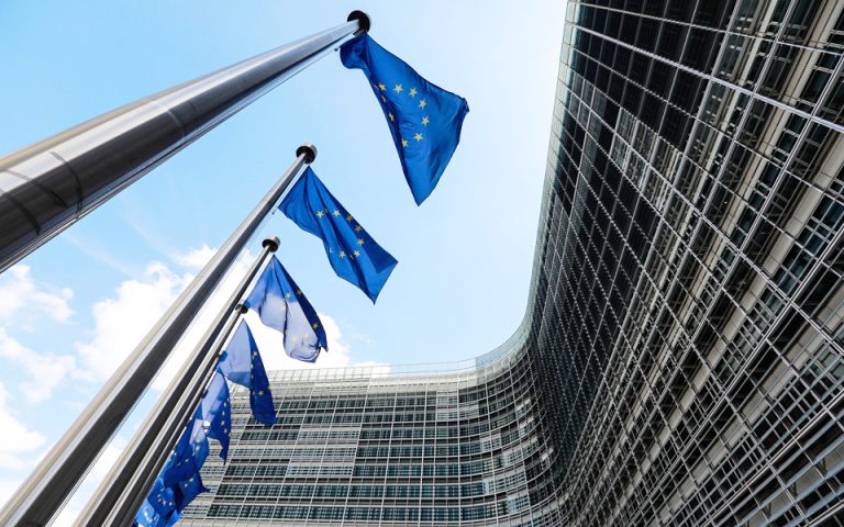 «Νέα Συμφωνία για την Ευρώπη» για την εμβάθυνσή της