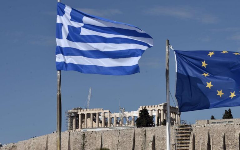 Χαμηλώνει ο πήχης της ανάπτυξης της ελληνικής οικονομίας