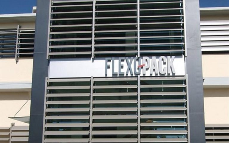 Νέο βιομηχανικό κτίριο στο Κορωπί από Flexopack για αύξηση της παραγωγής