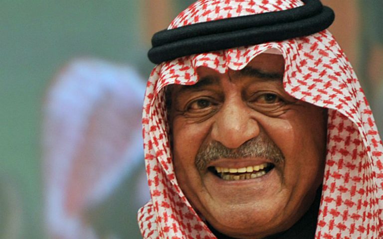 Νεκρός Σαουδάραβας πρίγκιπας μετά από συντριβή ελικοπτέρου
