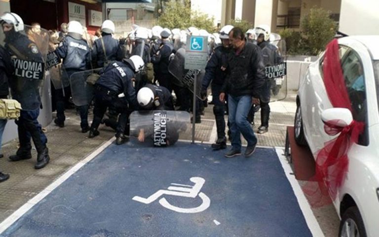 Ιωάννινα: Επεισόδια και συλλήψεις σε διαμαρτυρία απολυμένων από αλυσίδα σούπερ μάρκετ