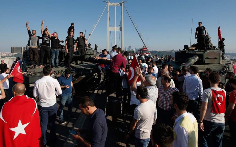 Τουρκία: Εντάλματα σύλληψης εις βάρος 216 υπόπτων για διασυνδέσεις με Γκιουλέν