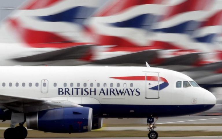 British Airways: Απευθείας πτήση Λονδίνο – Κεφαλονιά από τον Μάιο