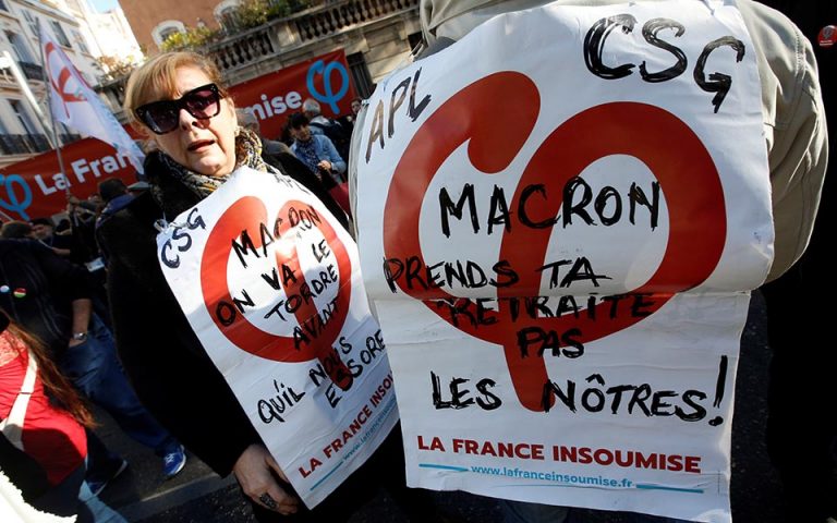 Γαλλία: Επεισοδιακές συγκεντρώσεις εναντίον των μεταρρυθμίσεων του Μακρόν