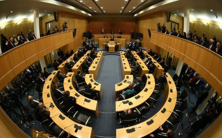 Κύπρος: Νέο κτίριο θα αποκτήσει η Βουλή
