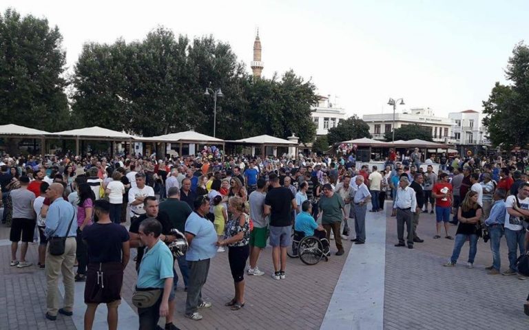 Χίος: Απεργούν αύριο οι κάτοικοι του νησιού με αίτημα τη διατήρηση του μειωμένου ΦΠΑ