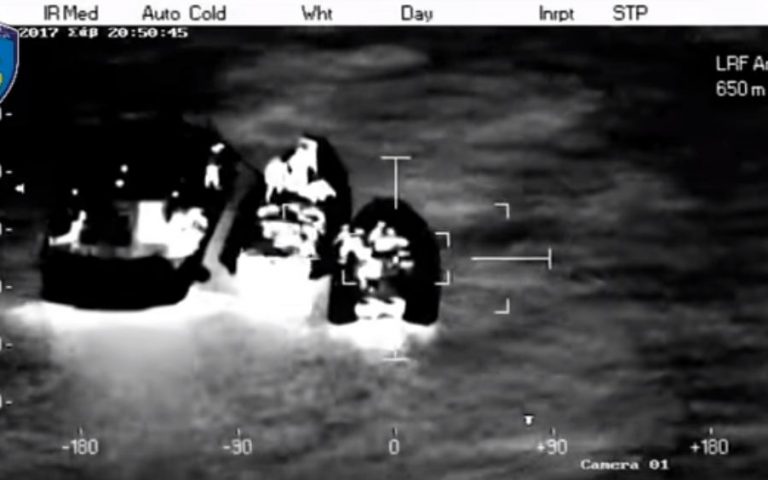 Η καταδίωξη του ταχύπλοου με τα ναρκωτικά από το Λιμενικό – Σπάνιο βίντεο από το επιχειρησιακό ελικόπτερο