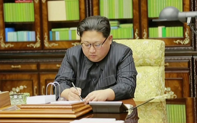 Κιμ Γιονγκ Ουν: Είμαστε πλέον μια «υπεύθυνη» πυρηνική δύναμη