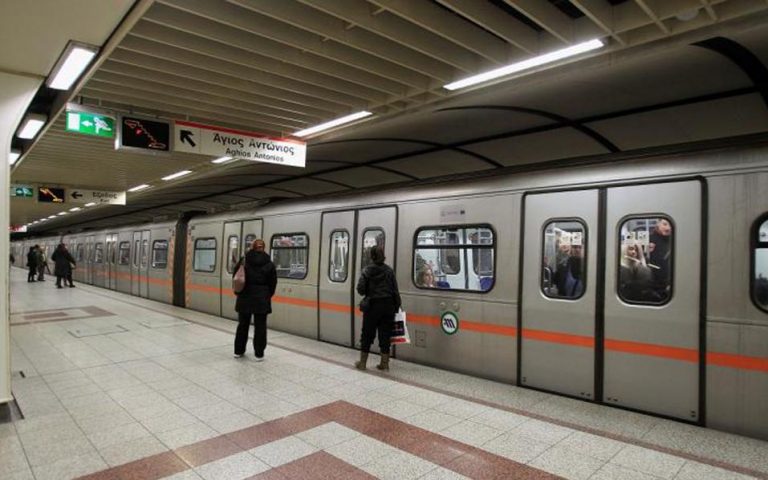 Αναστολή της 24ωρης απεργίας στο μετρό την Πέμπτη