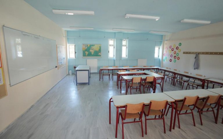 Kλειστά σχολεία σε Λάρισα, Ζάκυνθο, Κεφαλονιά και Ιθάκη λόγω κακοκαιρίας
